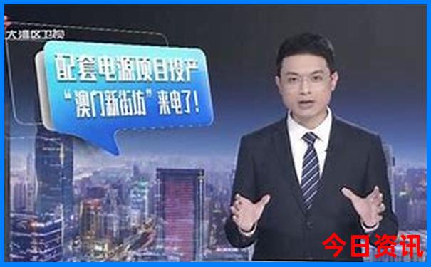中国城市物价排行榜
