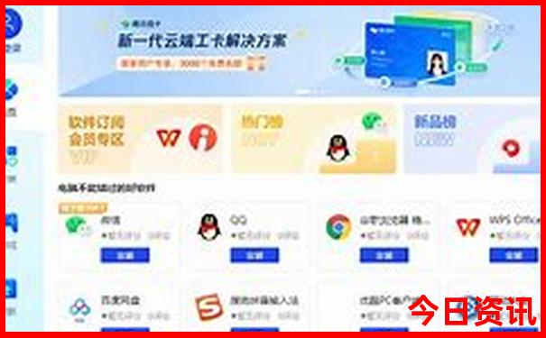 北京旅游5天跟团游