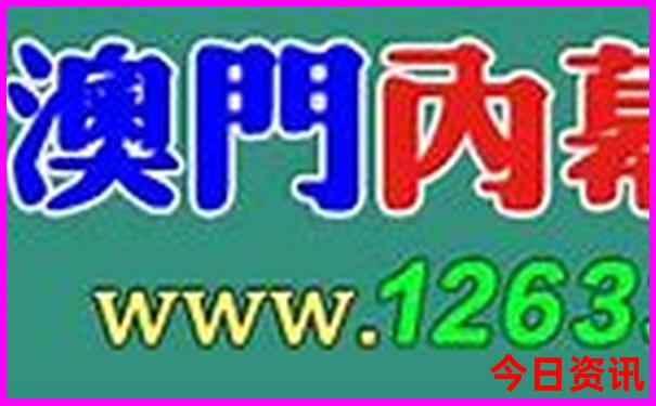 一家三口北京玩5天多少钱